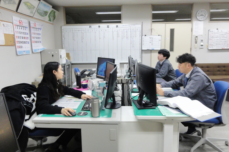 営業部
